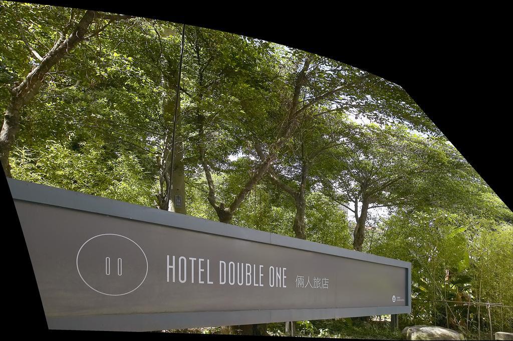 Hotel Double One Тайбэй Экстерьер фото